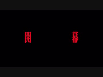 【修正版】悩める少年脱げ少女☆歌ってみた！！【レド】