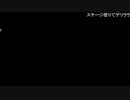 高田健志 14/08/28 「ねづcねうぃjdcうぇんdjしうぇんdしw」