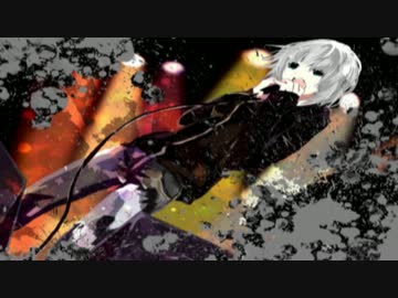 [ru.i]「S」[歌ってみた]