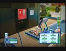 【sims3】人生を実況　１１