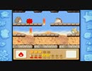 【実況】ラスボスが衝撃的な星のカービィ３をプレイ　part6