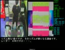 DDR 30曲クリアで足龍を目指す part08