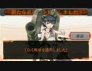 【りっく☆じあ～す】通常戦闘BGM【作業用BGM】
