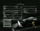 【縛り実況】ケンカしないようにコントローラーも半分こ！#1【MGS5:TPP】