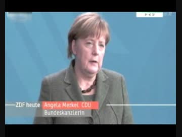Merkel母さんがギリシャに迎えに行かない宣言！独では極右政党の解党裁判