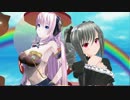 【MMDあにぼか】 スイートマジック