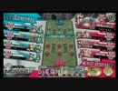 【wlw】不思議な旅へ出かけよう！16章【AA2 リトル・アリス】