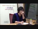 ユニゾン！第143回 前半