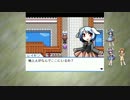 【幻想人形演舞】ポケモン歴20年の雑魚が幻想入り第41話