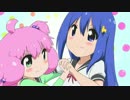 てーきゅう 耳コピしてみた