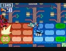 【ロックマンエグゼ6】 ネット対戦625 【マスターズクラス】