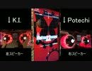【手元付き】Got noir forever.【HARD】K.I. vs Potechi