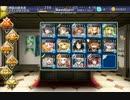 【千年戦争アイギス】二体の巨兵☆３　覚醒ディーネ受けpart2