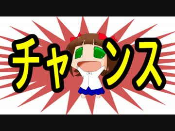 アイドルどうでしょう４２話　試験に出るどうでしょう④