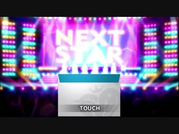 【デレステ】今度こそ楓さんを求めて【ガシャ】