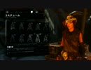 (公認実況)Rise of the Tomb Raider:10 DLC バーバヤーガ・ラスト(PC版)