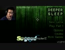 【字幕】Deeper Sleep【Markiplier】
