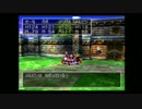 世界を求めてドラクエⅦを実況プレイ　８０
