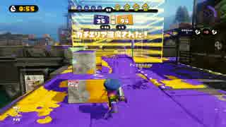 【Splatoon】SyCUP 決勝リーグvs.Alice 3戦目