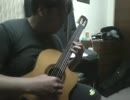 Dragon Quest I Castle LADUTORM GUITAR