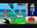 【ポケモンORAS】レート2100オーバーのシングルレート日記＃35【2113~】