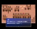 【トリあえず仮想世界に行こう！】実況プレイ　終わりなき世界　part21