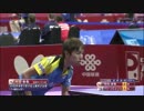 世界卓球2016　シンガポール戦　第１試合　丹羽孝希vsパンシュエジエ