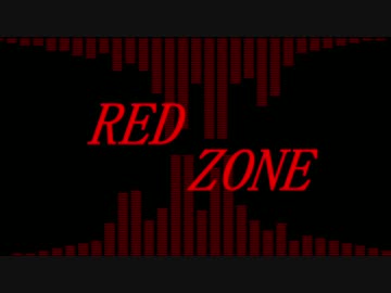【MIDI&原曲】RED ZONE