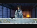 初実況　剣か君、その先にあるものはＰａｒｔ２５