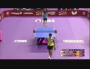 世界卓球2016　シンガポール戦　第３試合　吉村真晴vsチュウチェユ