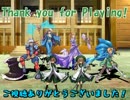 【初見実況】師匠のお仕事探し！【双子魔道士のおつかい】最終回