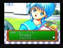 【実況】社畜OLと理系研究員♀が青春を謳歌してみた part15