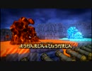 声のおかしな男がドラゴンクエストビルダーズを実況プレイ-Part35