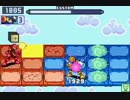 【ロックマンエグゼ6】 ネット対戦628 【マスターズクラス】