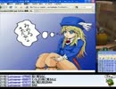 ミノルのルーンファクトリーフロンティアpart154
