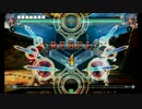 アズラエル　対戦動画