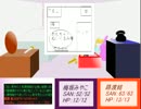 初心者によるクトゥルフ（してない）TRPG/ Room of Yourself part1改