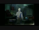 【古き良きATLUSゲーをプレイする会】 真・女神転生Ⅲ 実況プレイ Part 11