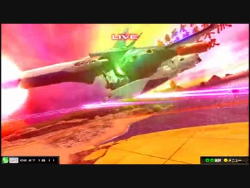 【EXVSMB】都内某所シャッフル大会３(2月27日開催)Part1【第４５回】