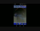 【FFRK】【凶】黒のワルツ戦（ミッションあり）を実況プレイ