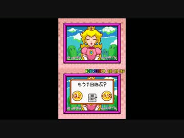 スーパープリンセスピーチ実況 part4【究極ノンケ冒険記】