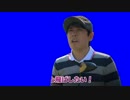 また高反発ドライバーでbb