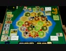 【カタンの開拓者たち】　埼玉の隅っこでアナログゲーム　その1-3