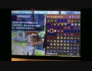 【MHX】改造してみたwwwwwwwwwwww