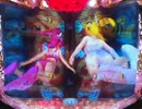 パチンコ CRスーパー海物語in沖縄3 HME 実機動画part2