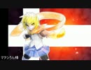 【ゆっくり】厨二病を突き抜けてくTRPG　第39話【DX3rd】