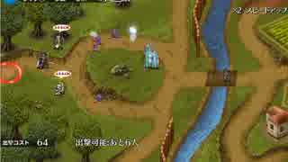 【千年戦争アイギス】 スキル覚醒リュリュ