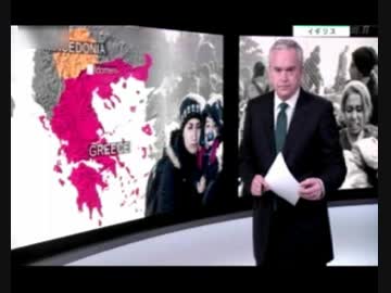 移民がギリシャは素晴らしい国だが貧乏な国だから金持の独へ行くってさw