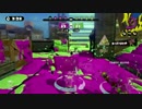 スプラトゥーン【S＋上がれない勢】Part2
