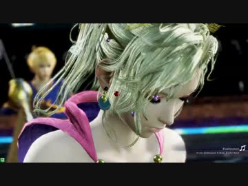 【DFFAC】魔導な物語　その21 デバフケイオス編